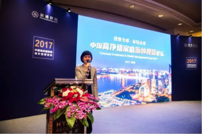 浙江省出入境中介服務行業協會 規范行業秩序，助力國際交流